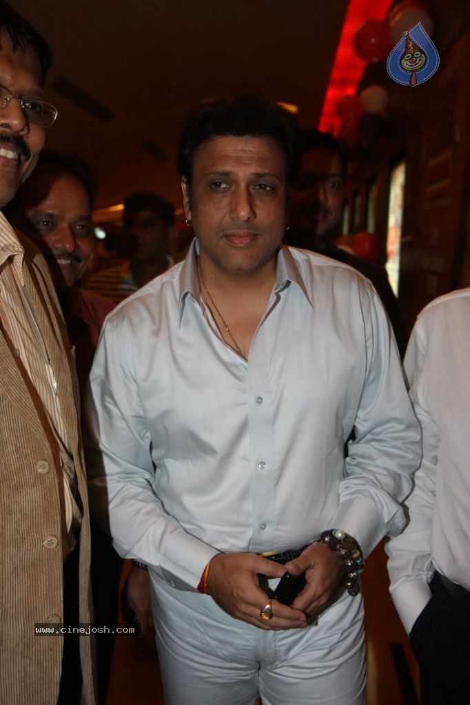 Celebs at Jalpari Movie Premiere - 37 / 44 photos