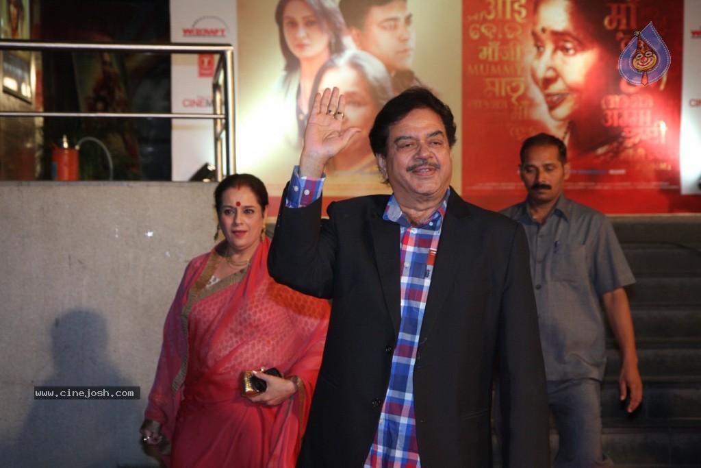 Celebs at MAI Movie Premiere - 24 / 66 photos