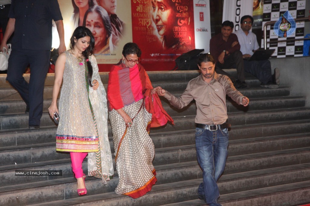 Celebs at MAI Movie Premiere - 46 / 66 photos