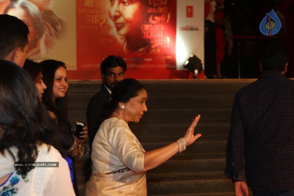 Celebs at MAI Movie Premiere - 60 / 66 photos