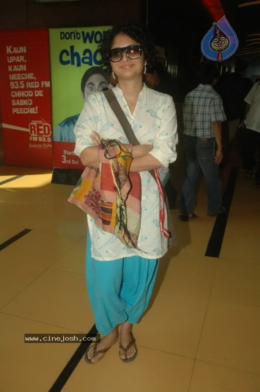 Celebs at Mami Last Day Party - 31 / 89 photos