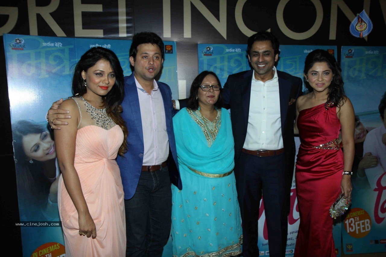 Celebs at Marathi Film Mitwaa Premiere - 2 / 77 photos