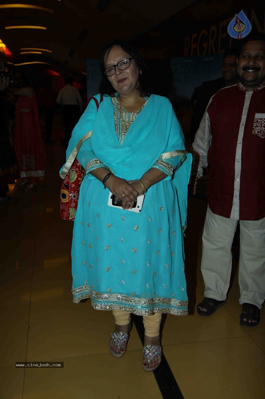 Celebs at Marathi Film Mitwaa Premiere - 24 / 77 photos