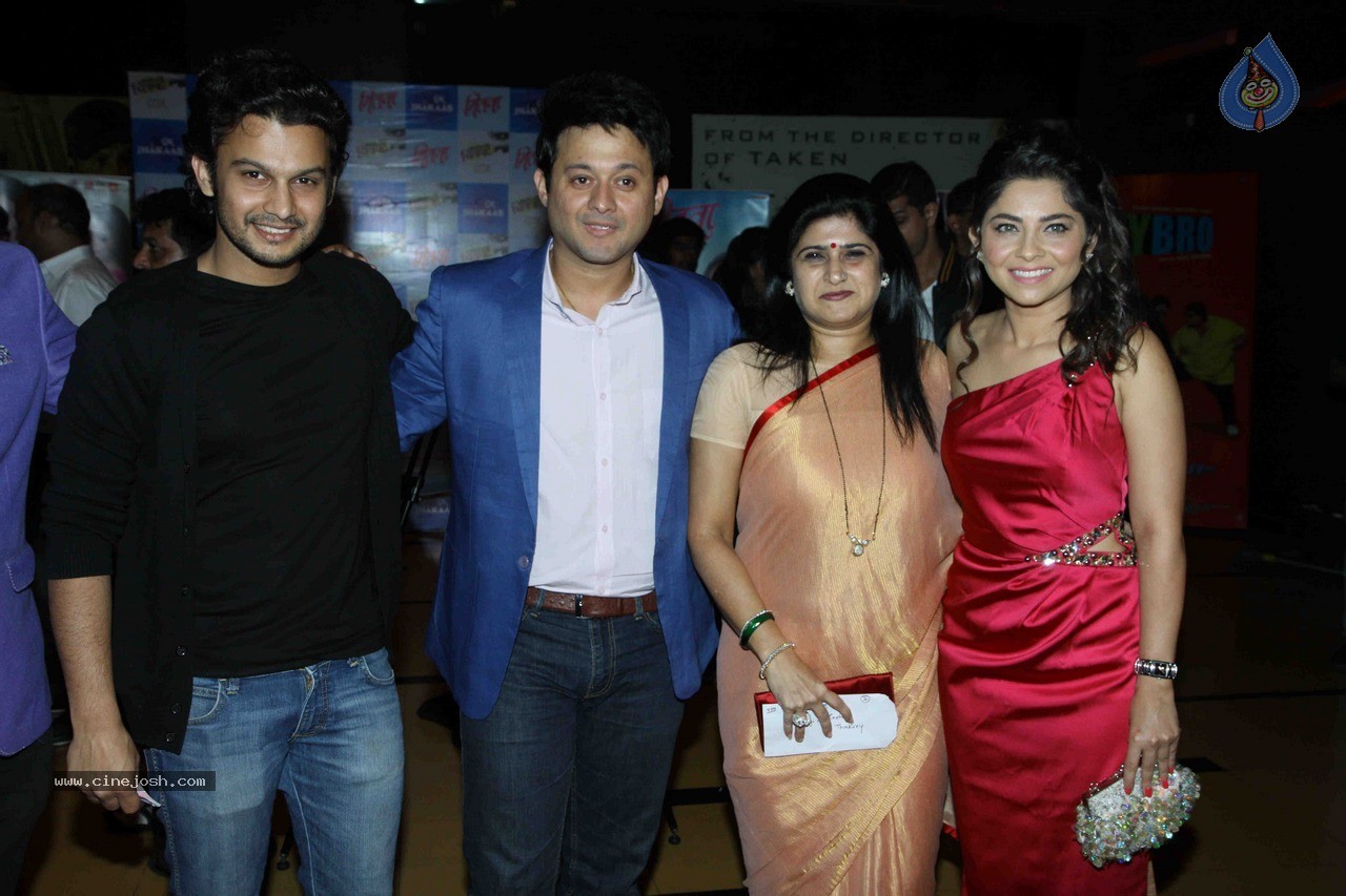 Celebs at Marathi Film Mitwaa Premiere - 28 / 77 photos
