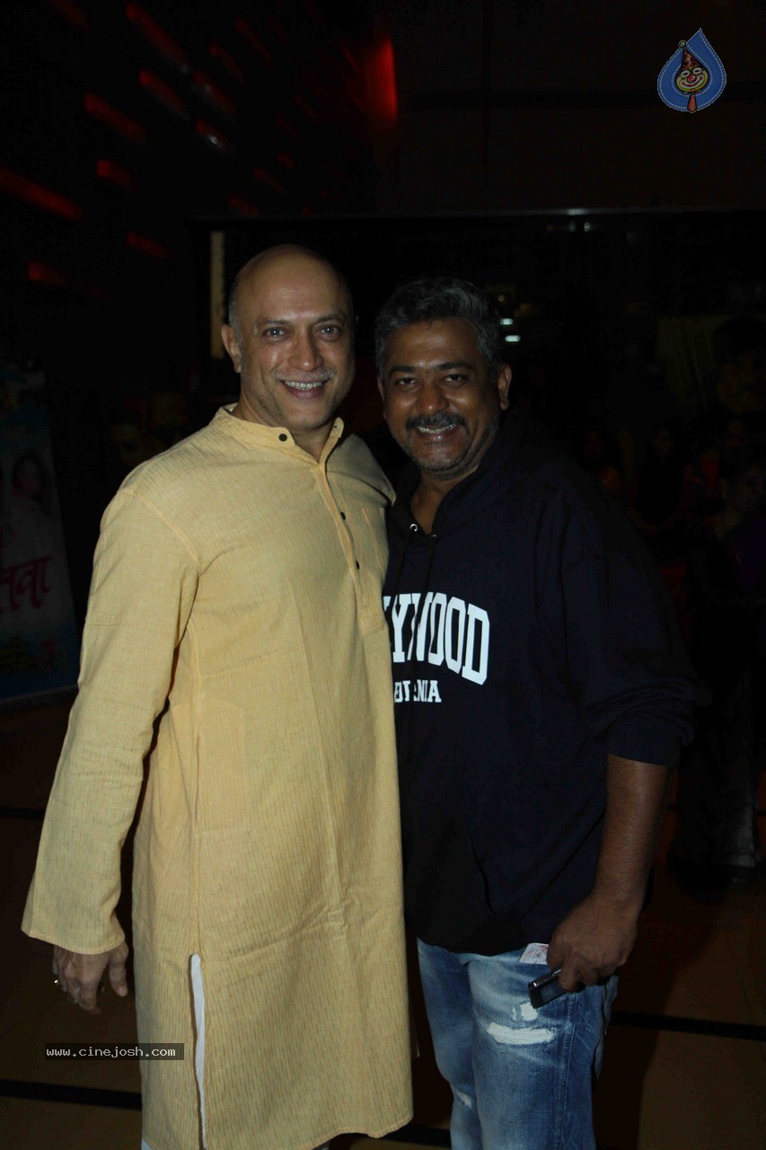 Celebs at Marathi Film Mitwaa Premiere - 53 / 77 photos