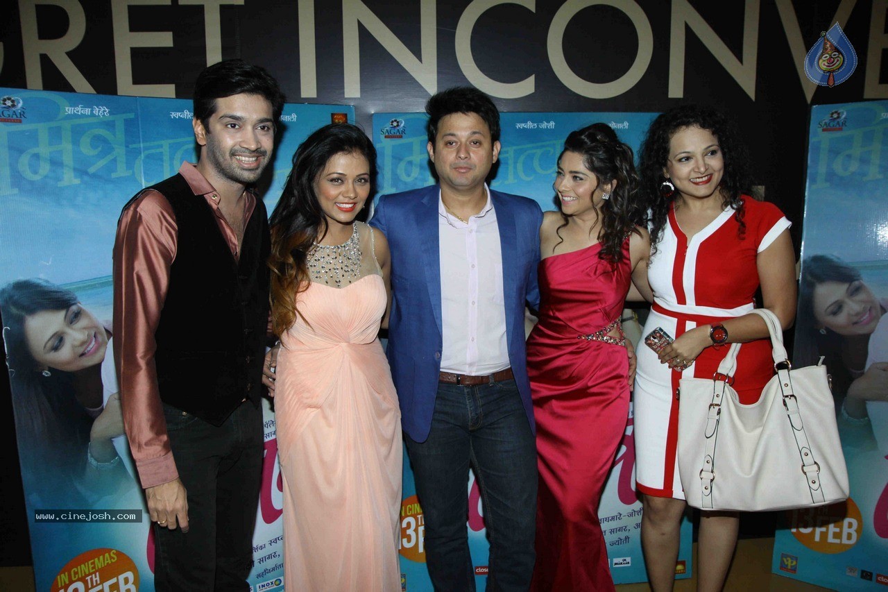 Celebs at Marathi Film Mitwaa Premiere - 56 / 77 photos