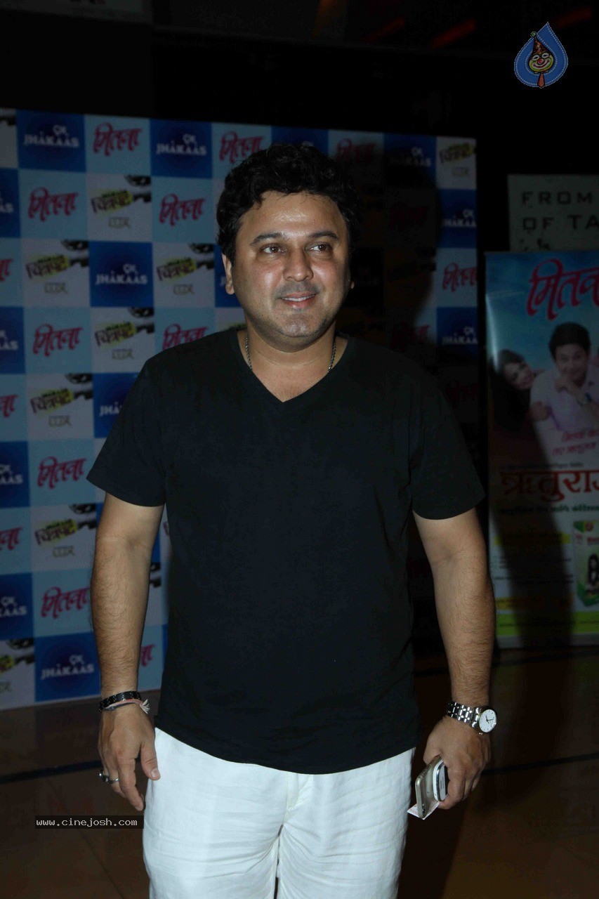 Celebs at Marathi Film Mitwaa Premiere - 57 / 77 photos