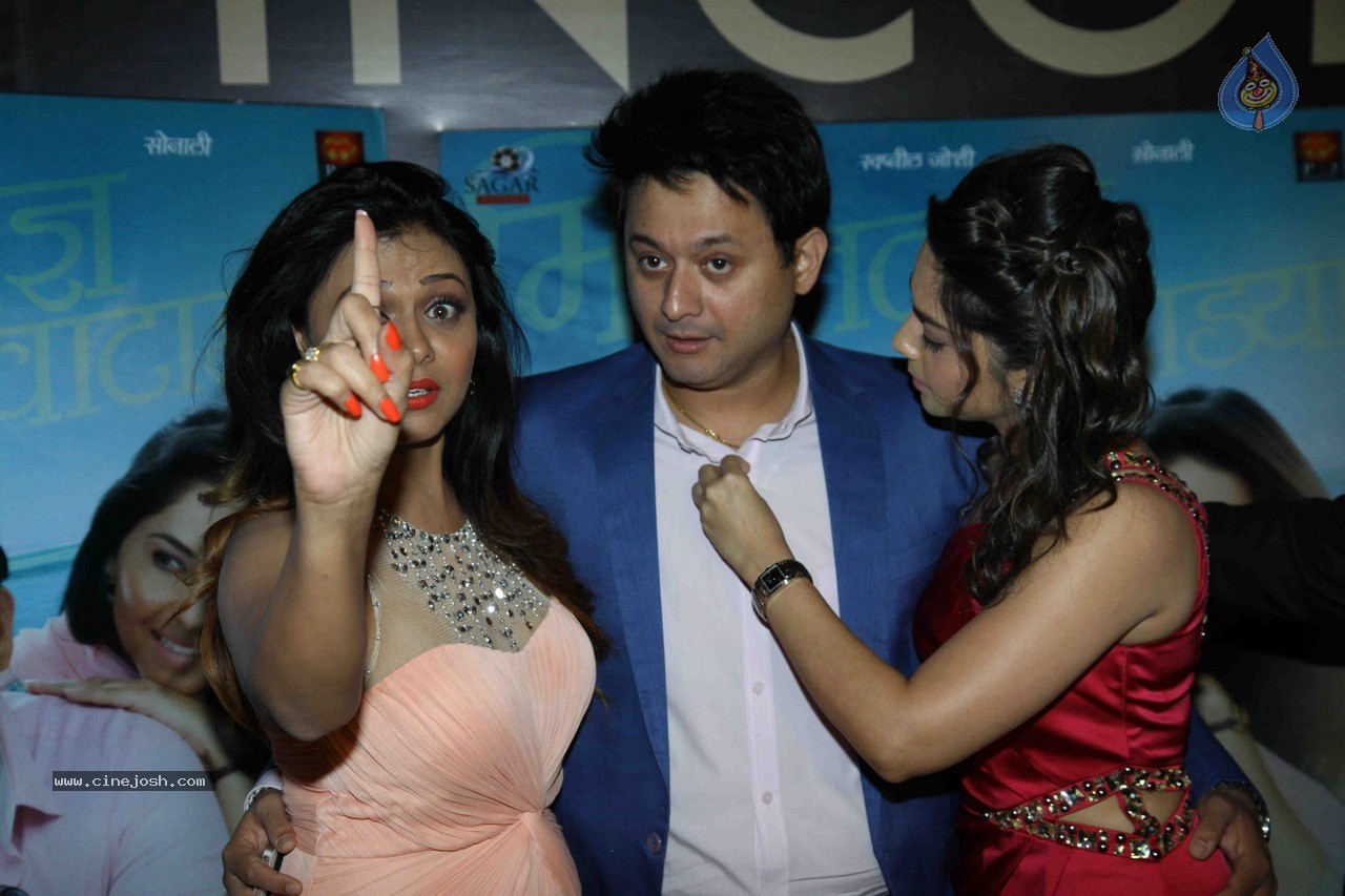 Celebs at Marathi Film Mitwaa Premiere - 60 / 77 photos