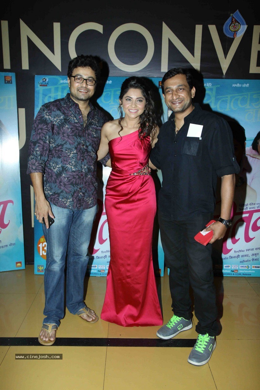 Celebs at Marathi Film Mitwaa Premiere - 66 / 77 photos