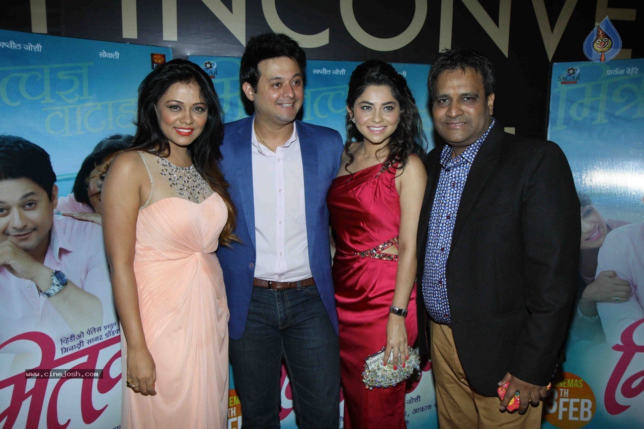 Celebs at Marathi Film Mitwaa Premiere - 69 / 77 photos