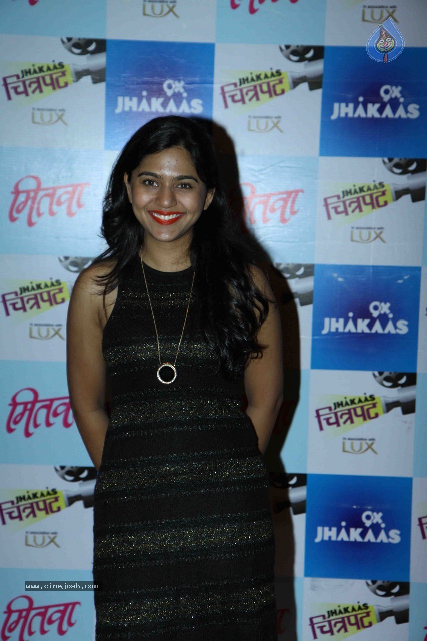 Celebs at Marathi Film Mitwaa Premiere - 70 / 77 photos