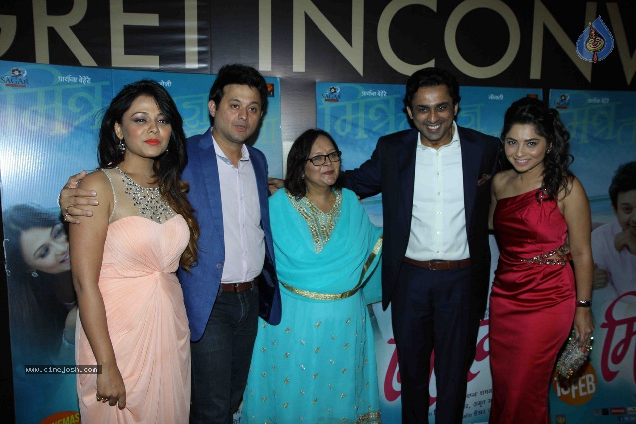 Celebs at Marathi Film Mitwaa Premiere - 71 / 77 photos