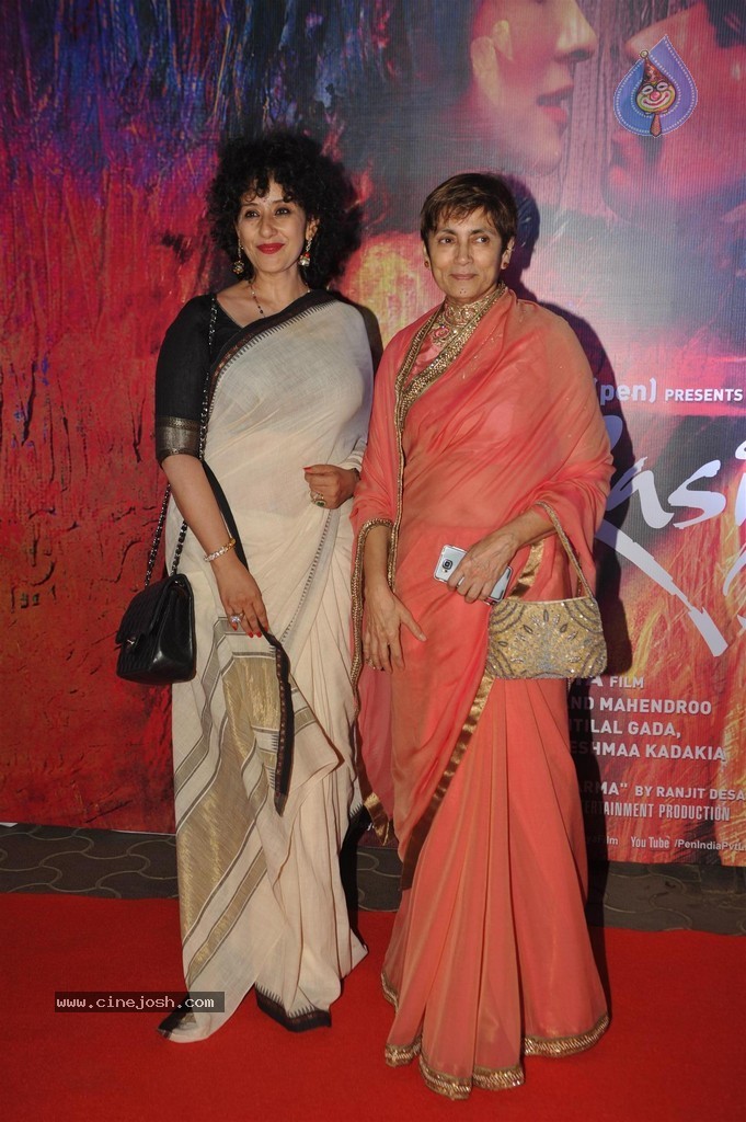 Celebs at Rang Rasiya Film Premiere - 62 / 93 photos