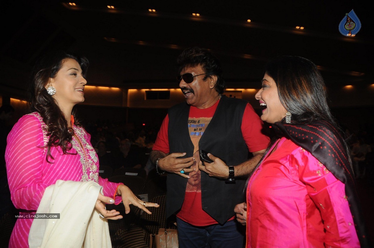 Celebs at Welcoming Ru Ba RU Event - 9 / 76 photos