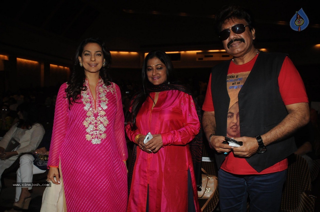 Celebs at Welcoming Ru Ba RU Event - 26 / 76 photos