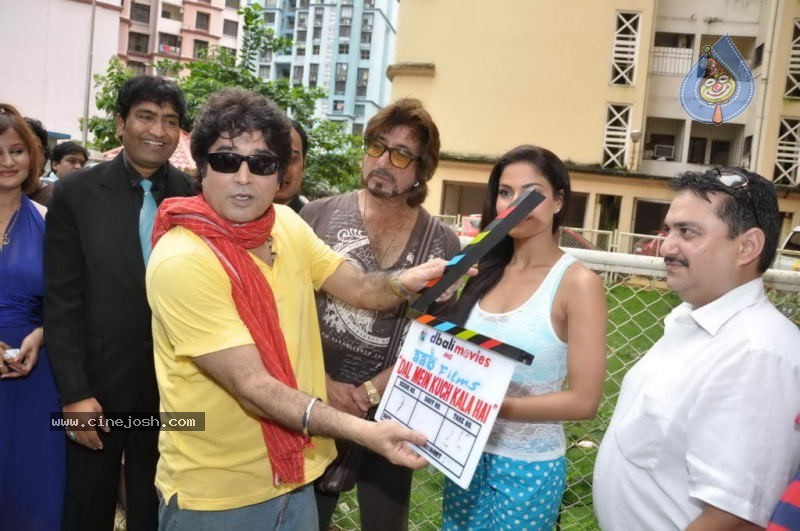 Dal Mein Kuch Kala Hai Movie Launch - 26 / 29 photos