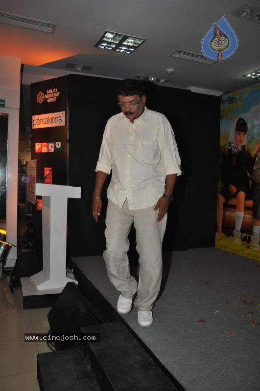 Darsheel Safary's starrer Bumm Bumm Bole 1st Look Launch - 4 / 31 photos