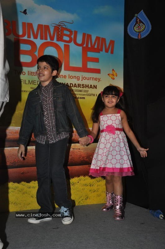 Darsheel Safary's starrer Bumm Bumm Bole 1st Look Launch - 28 / 31 photos