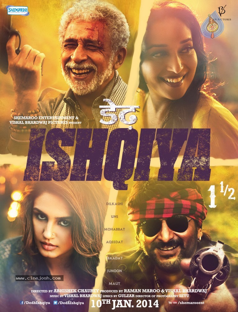 Dedh Ishqiya 1st Look Launch - 10 / 59 photos