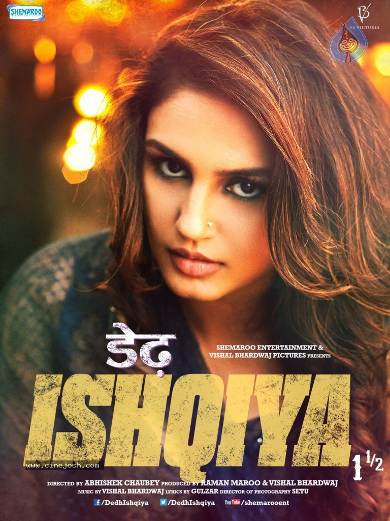 Dedh Ishqiya 1st Look Launch - 15 / 59 photos