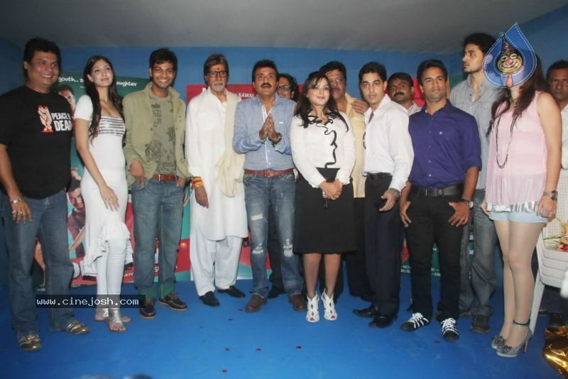 Delhi Eye Movie Music Launch - 12 / 30 photos