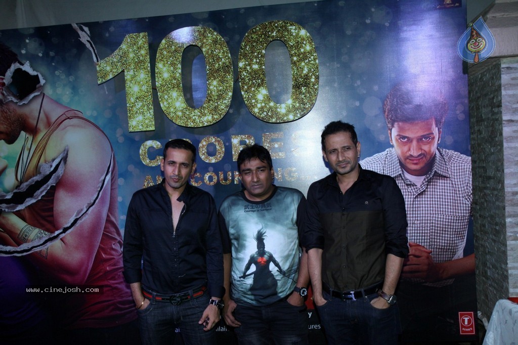 Ek Villain 100 Crore Success Party - 123 / 148 photos