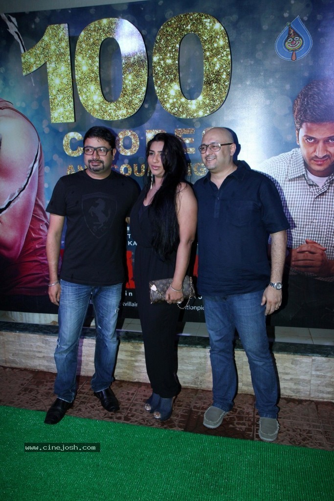 Ek Villain 100 Crore Success Party - 140 / 148 photos