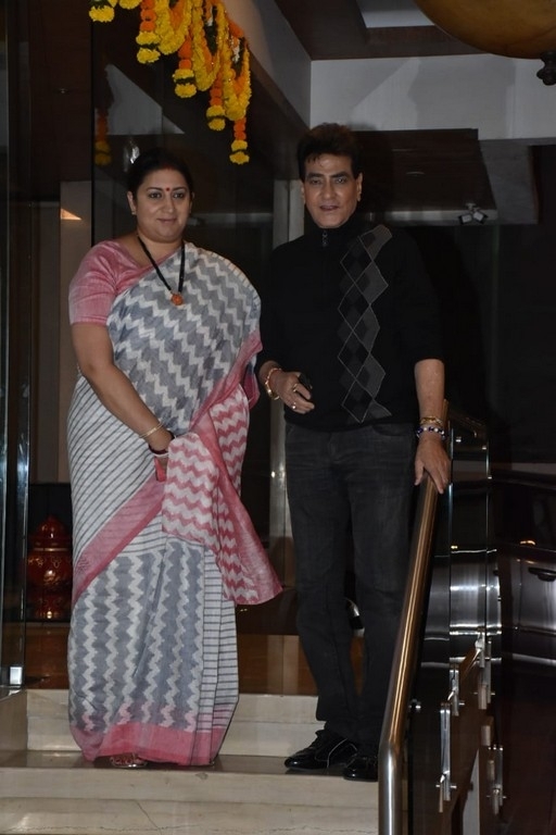 Ekta Kapoor Son Ravie Kapoor Naming Ceremony - 29 / 35 photos