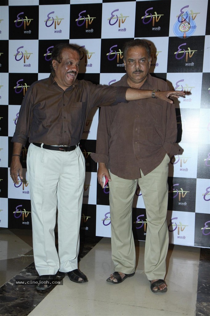 ETV Marathi Gudi Padma Celebrations - 7 / 84 photos