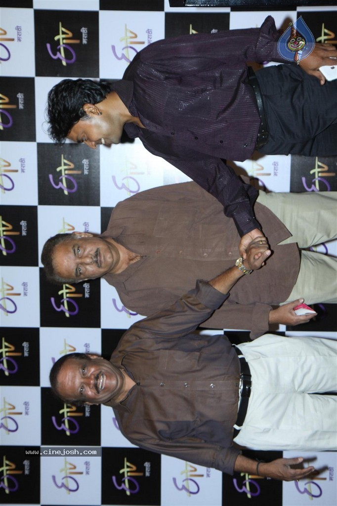 ETV Marathi Gudi Padma Celebrations - 17 / 84 photos