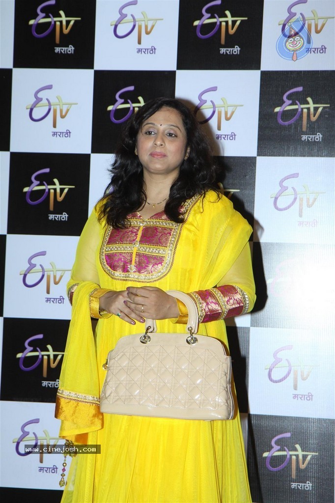 ETV Marathi Gudi Padma Celebrations - 23 / 84 photos