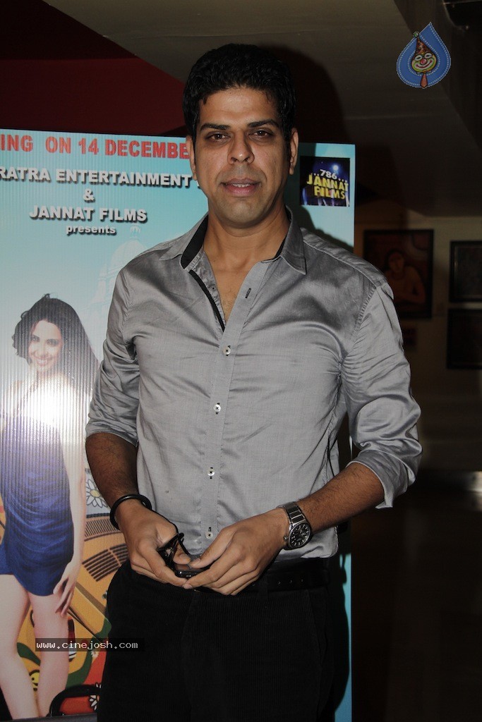 Four Two Ka One Music Launch - 15 / 48 photos