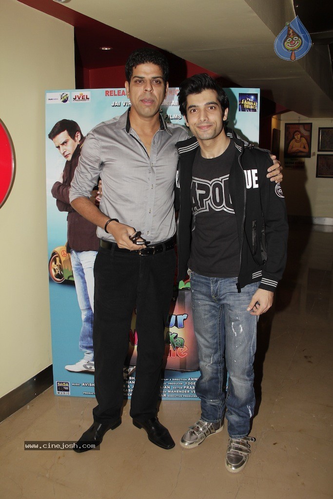 Four Two Ka One Music Launch - 33 / 48 photos