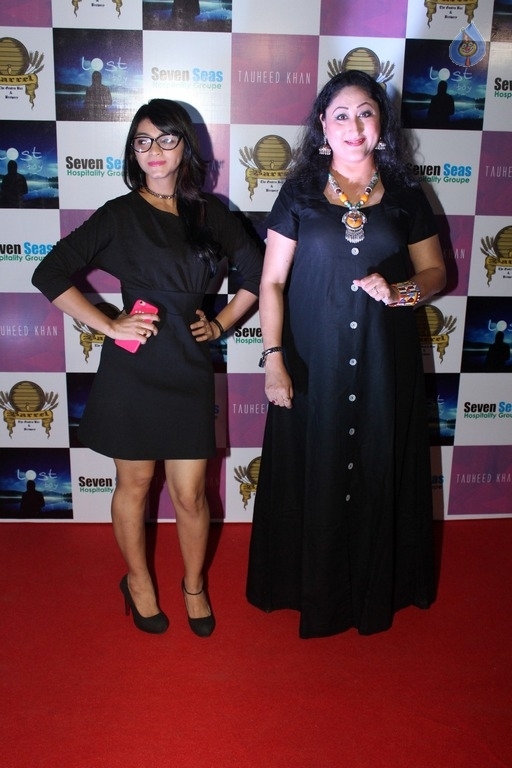 Producer Vikas Gupta Birthday Bash - 41 / 63 photos