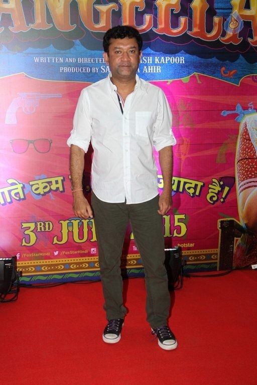 Guddu Rangeela Film Special Screening - 21 / 63 photos