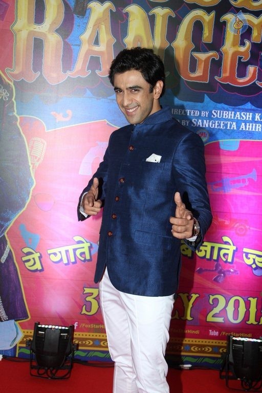 Guddu Rangeela Film Special Screening - 53 / 63 photos