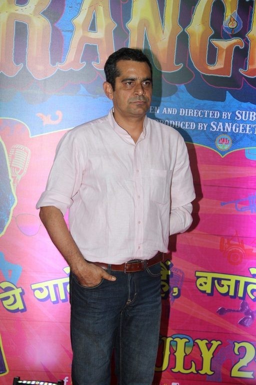 Guddu Rangeela Film Special Screening - 54 / 63 photos