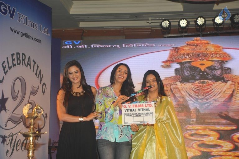 GV Films LTD Silver Jubilee Celebrations - 47 / 52 photos