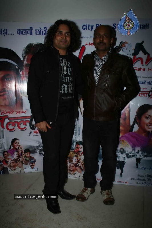 Hello Hum Lallan Bol Rahen Hai Movie Logo Launch - 13 / 15 photos