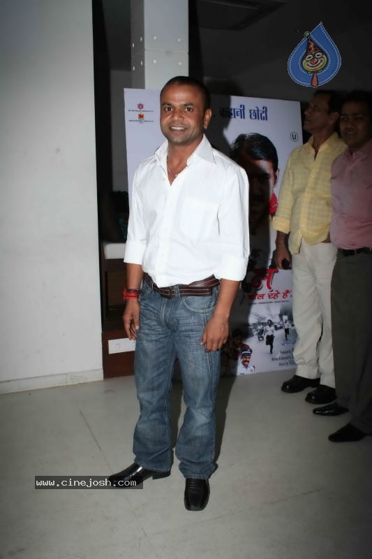 Hello Hum Lallan Bol Rahen Hai Movie Logo Launch - 14 / 15 photos