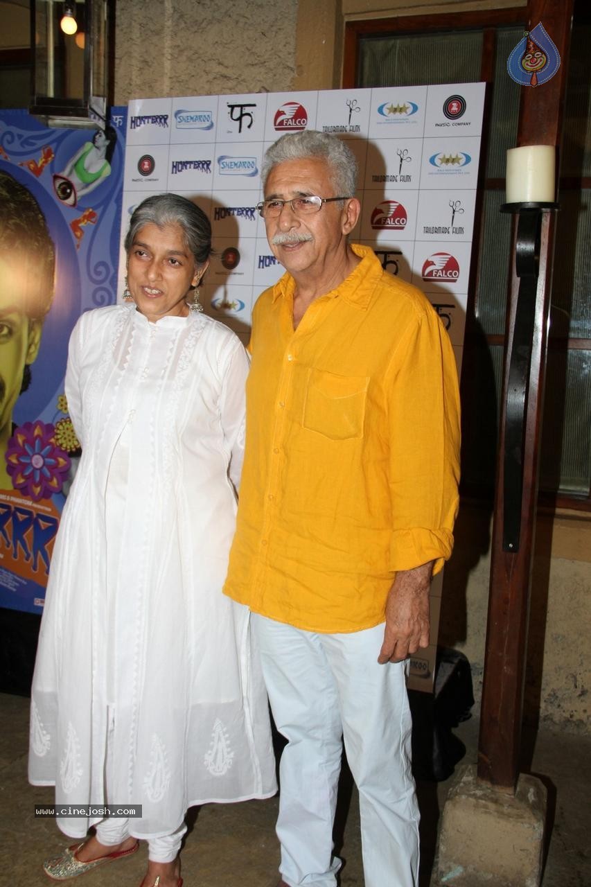 Hunterrr Film Success Party - 6 / 33 photos