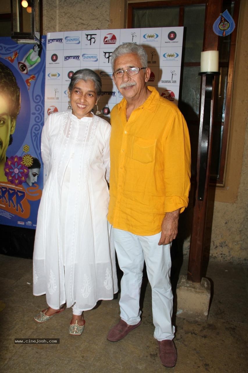 Hunterrr Film Success Party - 9 / 33 photos