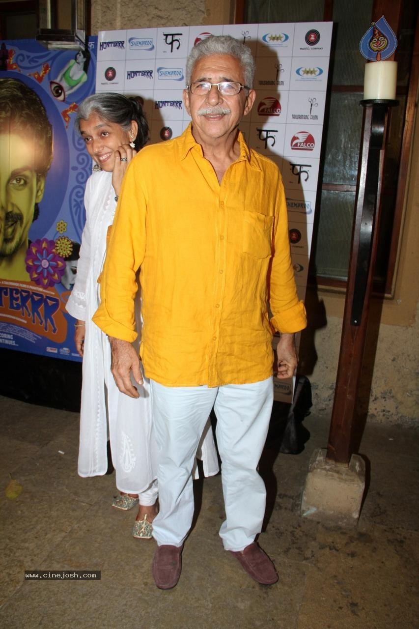 Hunterrr Film Success Party - 11 / 33 photos