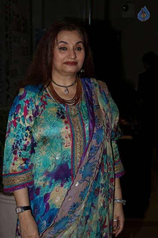 IIGLOBAL Women Leader Awards - 31 / 35 photos