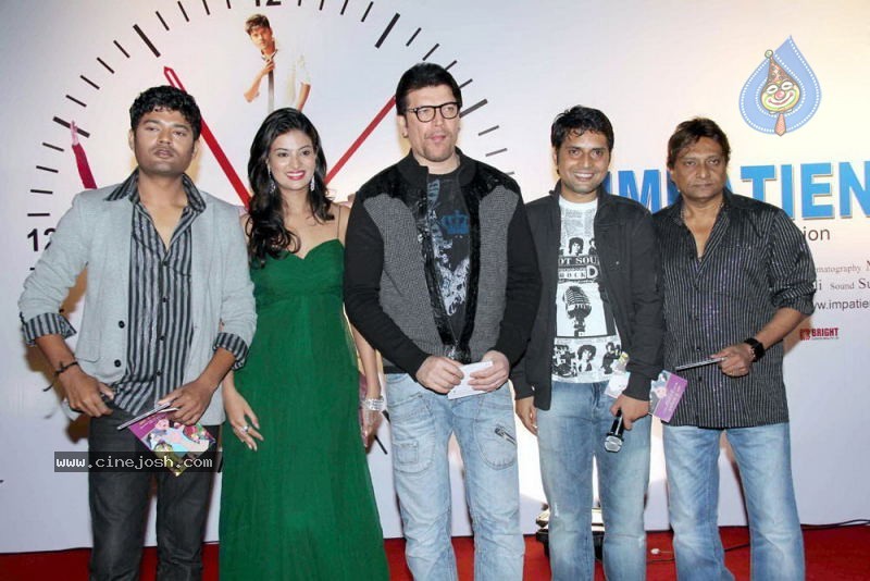 Impatient Vivek Movie Audio Launch - 26 / 31 photos