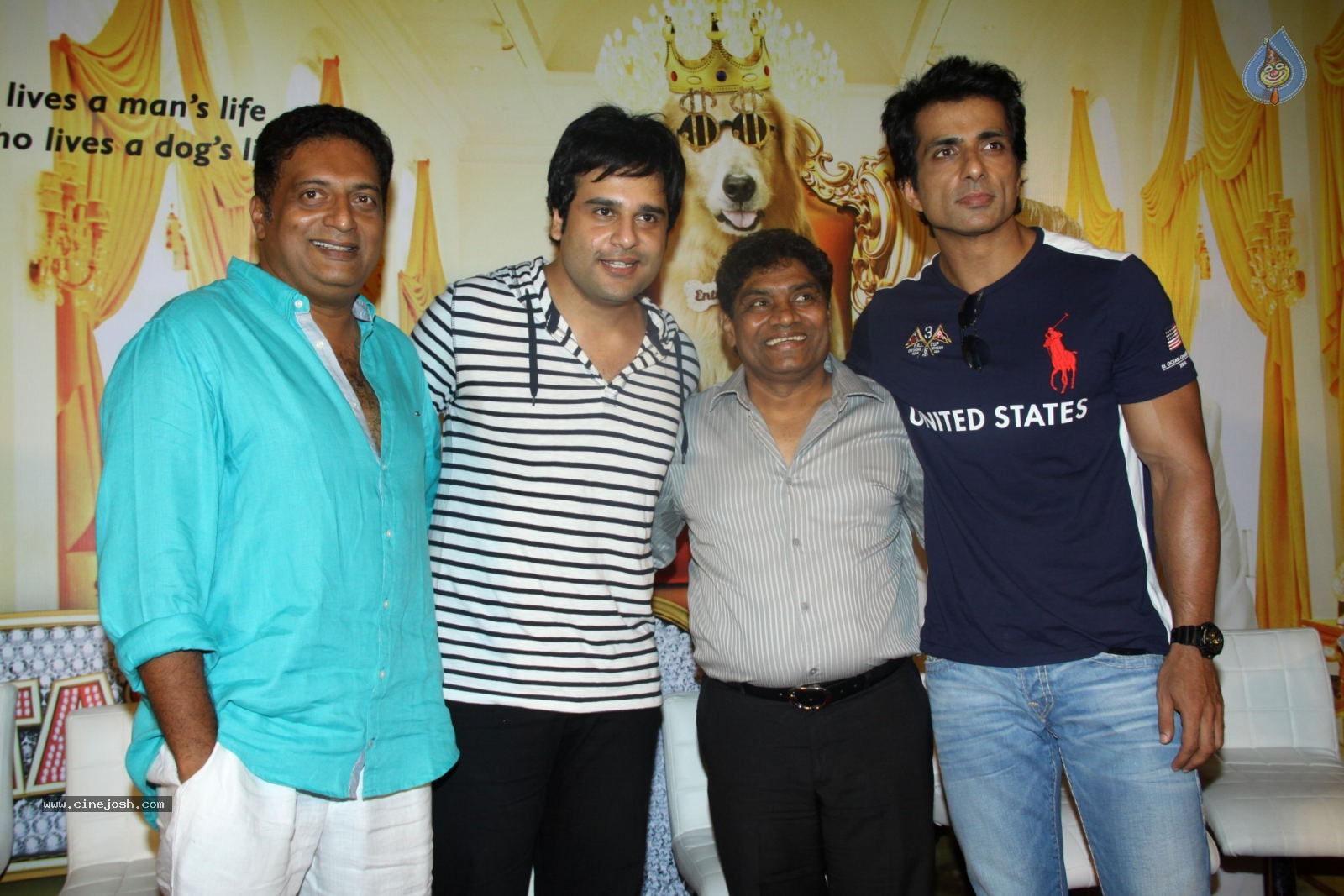 Its Entertainment First Look Launch - 29 / 59 photos