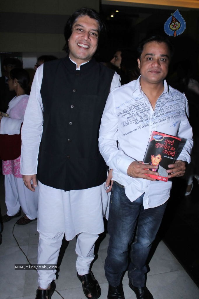 Juhi Chawla Launches Rajeev Paul Book - 30 / 78 photos