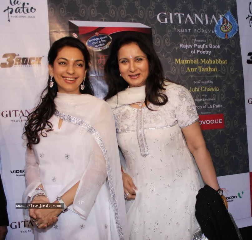Juhi Chawla Launches Rajeev Paul Book - 35 / 78 photos