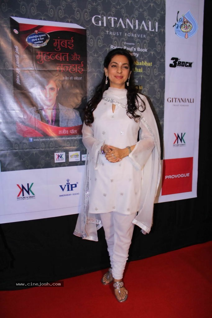 Juhi Chawla Launches Rajeev Paul Book - 36 / 78 photos