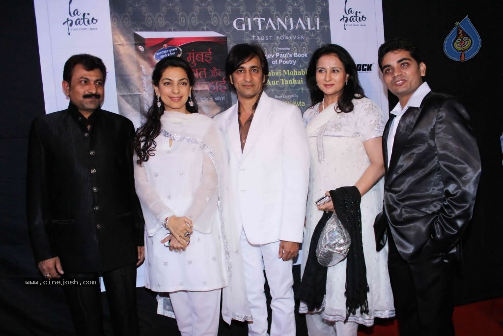 Juhi Chawla Launches Rajeev Paul Book - 52 / 78 photos